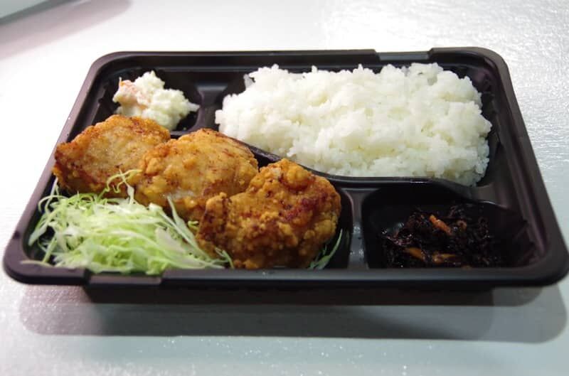 弁当